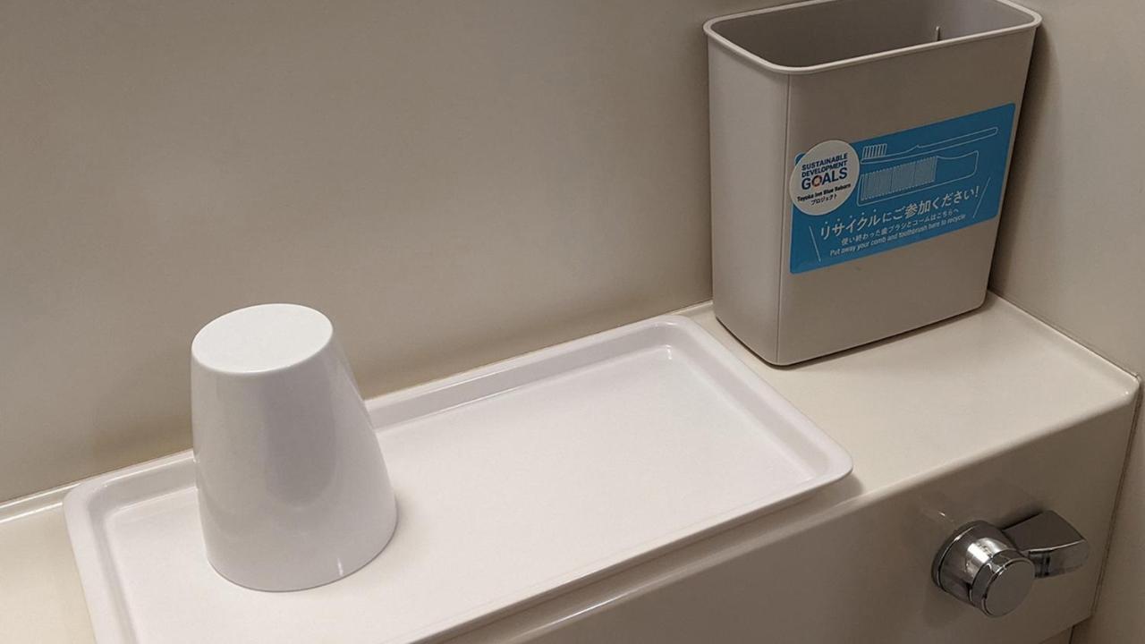 Toyoko Inn Sendai Eki Nishi Guchi Chuo Eksteriør billede