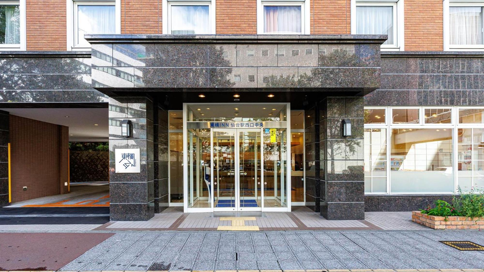 Toyoko Inn Sendai Eki Nishi Guchi Chuo Eksteriør billede