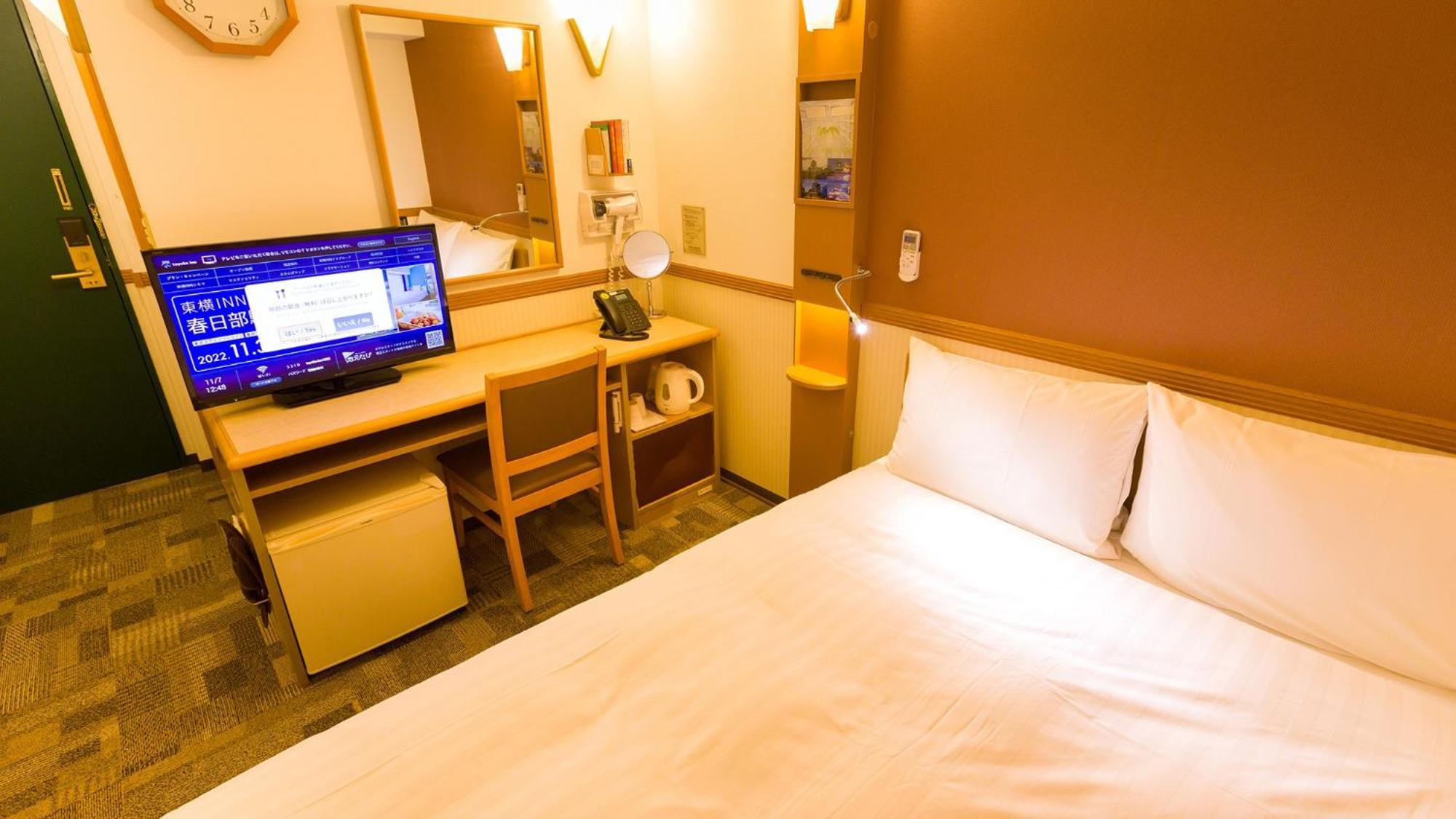 Toyoko Inn Sendai Eki Nishi Guchi Chuo Værelse billede
