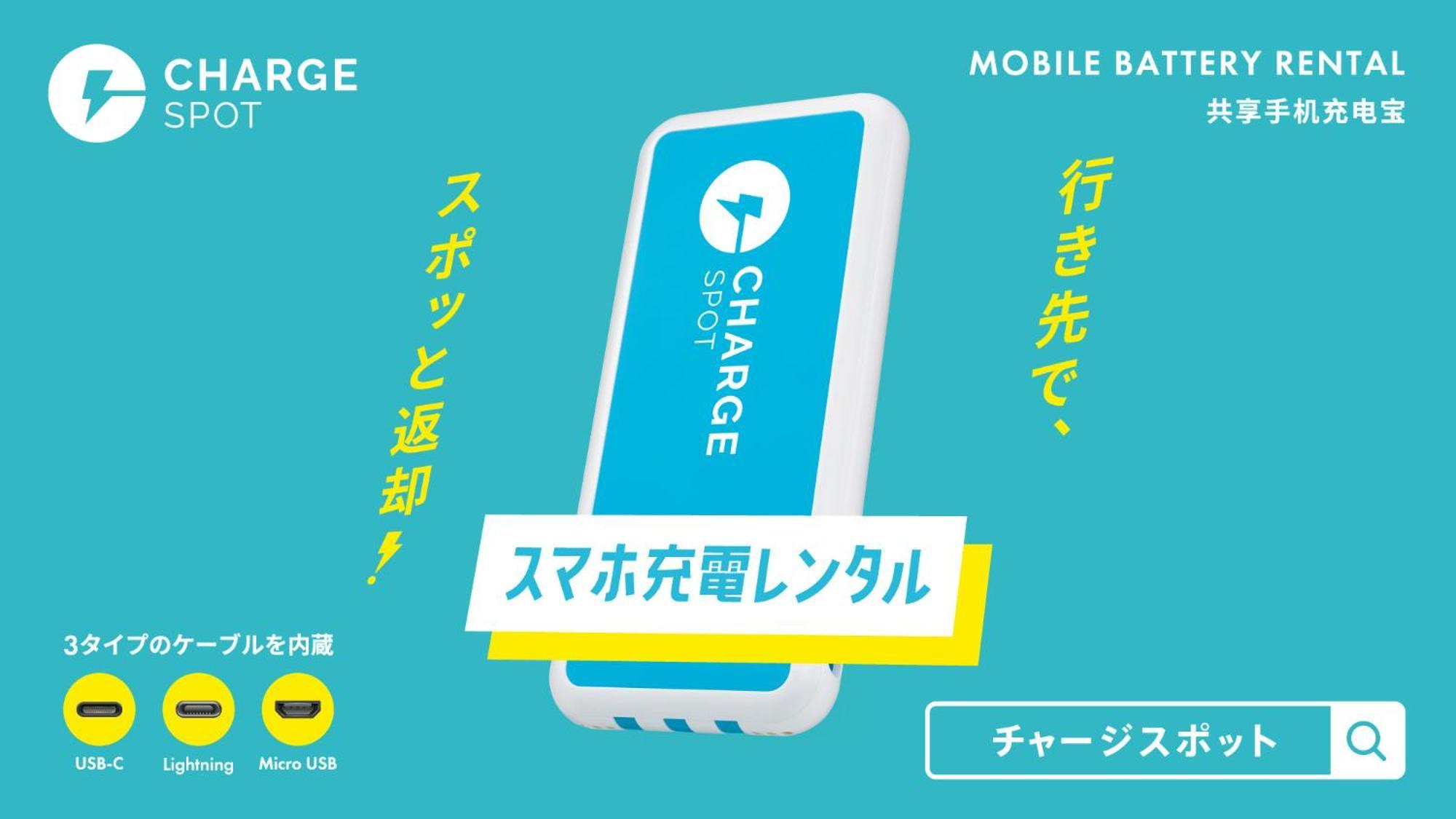 Toyoko Inn Sendai Eki Nishi Guchi Chuo Eksteriør billede