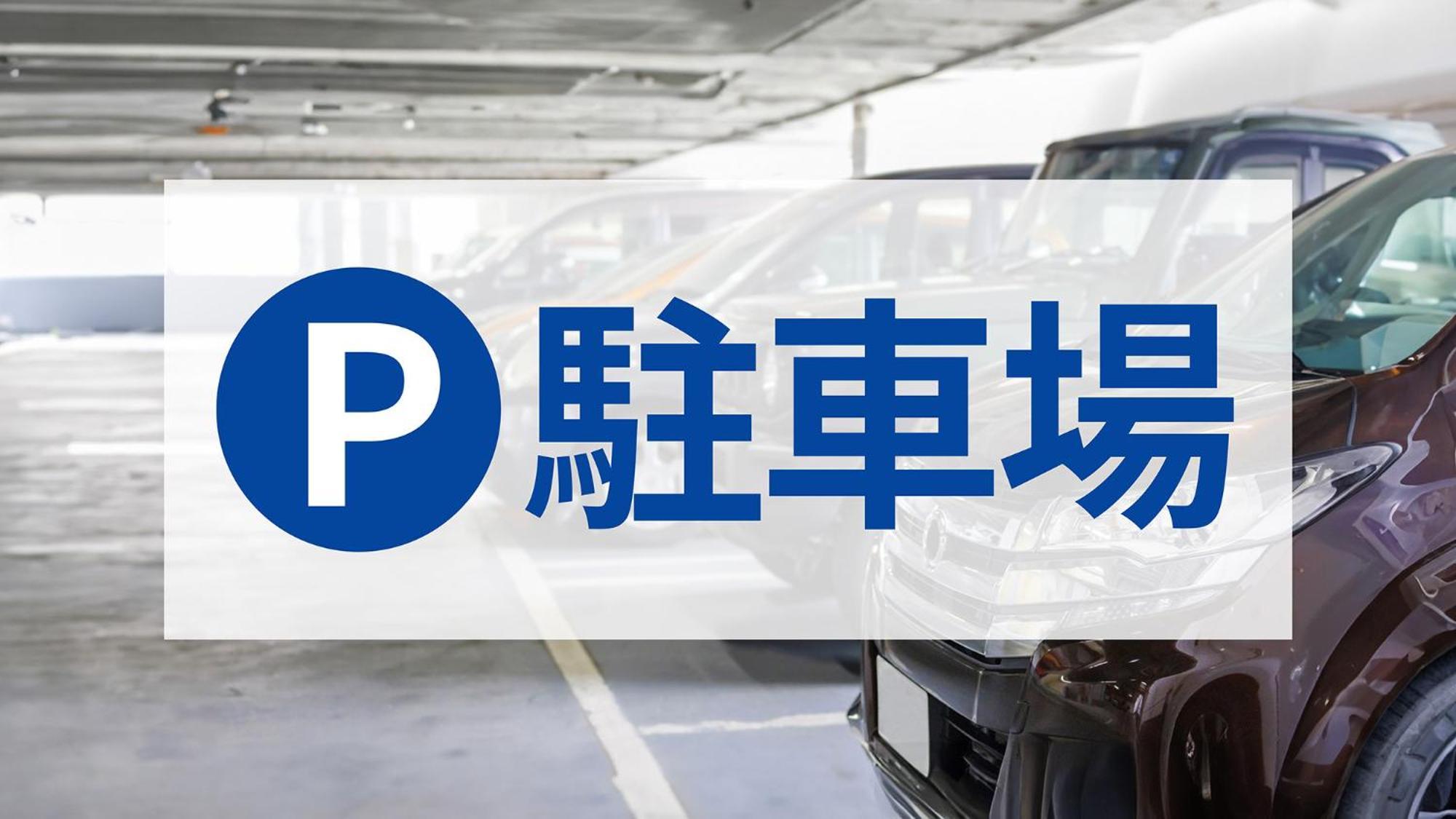 Toyoko Inn Sendai Eki Nishi Guchi Chuo Eksteriør billede