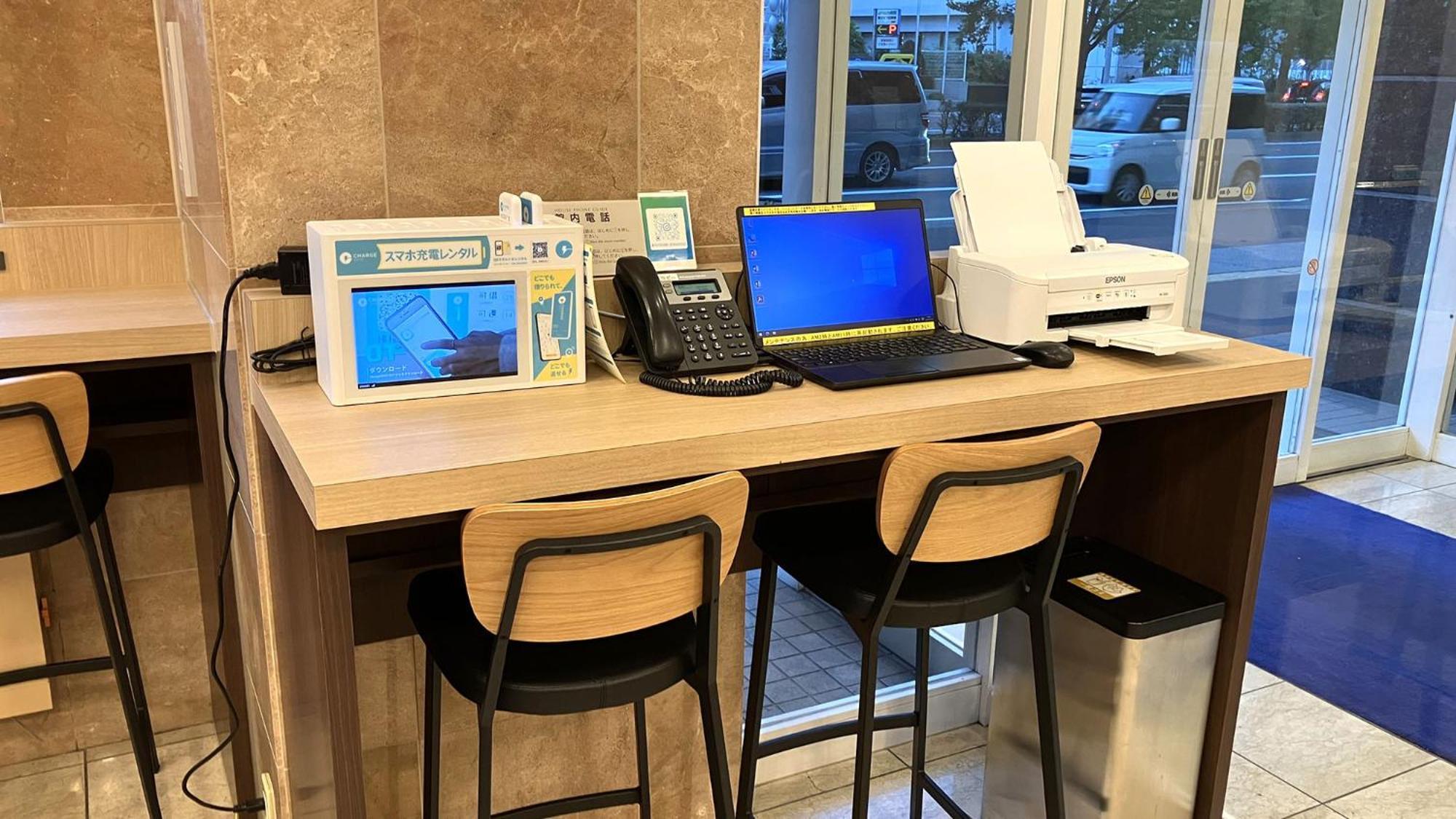 Toyoko Inn Sendai Eki Nishi Guchi Chuo Eksteriør billede