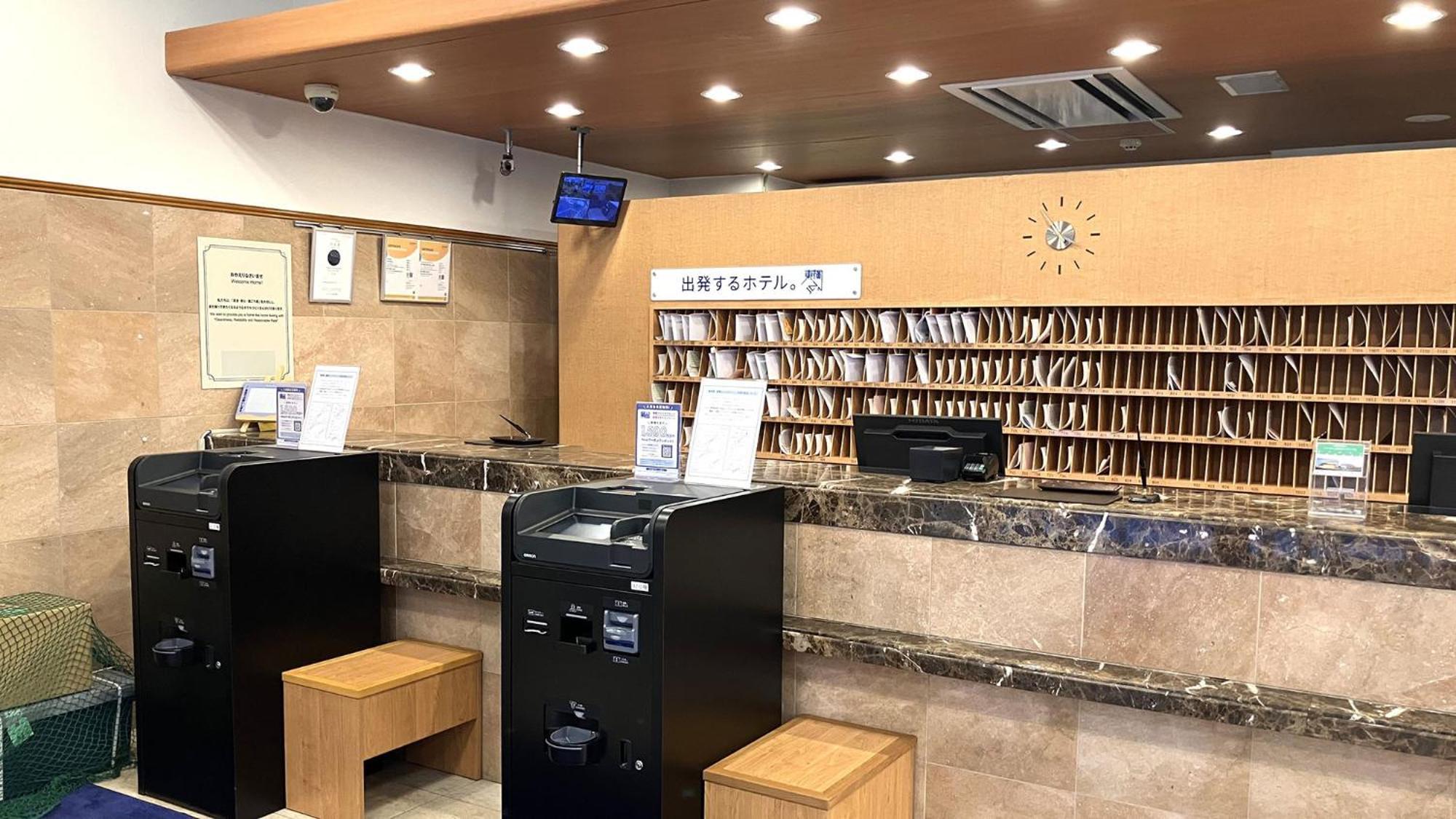 Toyoko Inn Sendai Eki Nishi Guchi Chuo Eksteriør billede